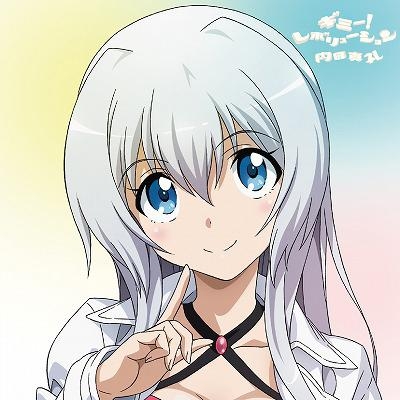 主題歌 Tv 俺 ツインテールになります Op ギミー レボリューション 内田真礼 通常盤 ゲーマーズ 音楽商品の総合通販