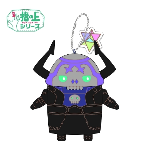 グッズ キーホルダー Fate Grand Order Design Produced By Sanrio 指の上シリーズ Vol 3 アサシン 山 の翁 ゲーマーズ キャラクターグッズ商品の総合通販