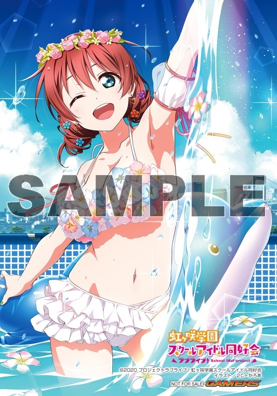 その他 書籍 ラブライブ 虹ヶ咲学園スクールアイドル同好会タペストリーcomic Book エマ ヴェルデ ゲーマーズ 書籍商品の総合通販