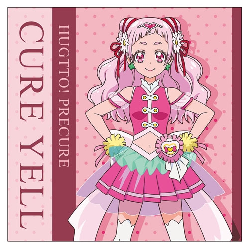 グッズ カバー Hugっと プリキュア キュアエール クッションカバー ゲーマーズ キャラクターグッズ商品の総合通販