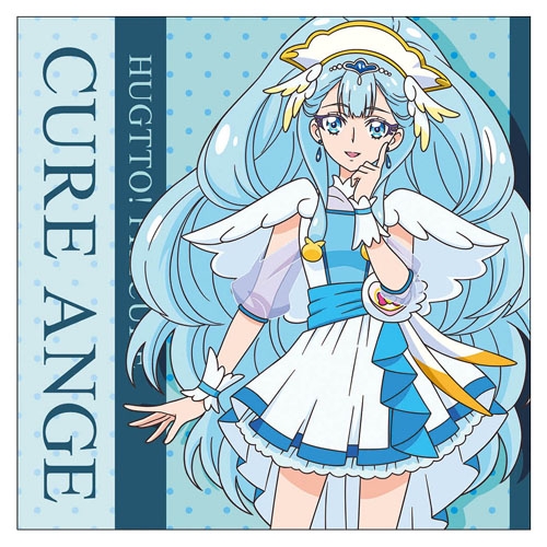 グッズ カバー Hugっと プリキュア キュアアンジュ クッションカバー ゲーマーズ キャラクターグッズ商品の総合通販