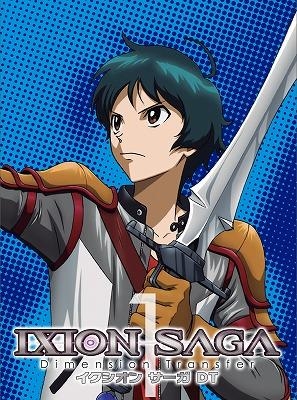 Blu Ray Tv イクシオン サーガ Dt 1 ゲーマーズ 映像商品の総合通販