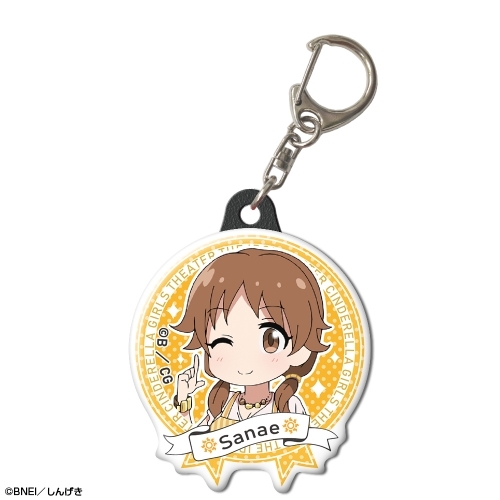 グッズ キーホルダー アイドルマスター シンデレラガールズ劇場 ぷくっとキーホルダー Ver 2 デザイン14 片桐早苗 ゲーマーズ キャラクターグッズ商品の総合通販