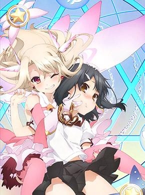 Dvd Tv Fate Kaleid Liner プリズマ イリヤ ツヴァイ 通常版 第2巻 ゲーマーズ 映像商品の総合通販