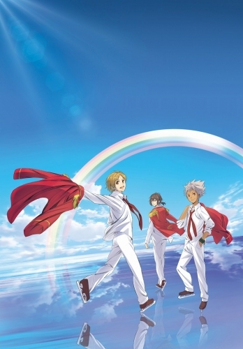 Blu Ray 劇場版king Of Prism Pride The Hero 速水ヒロ プリズムキング王位戴冠記念box ゲーマーズ 映像商品の総合通販