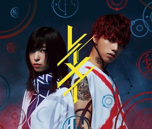 主題歌 Tv ゴールデンカムイ 2期 Op レイメイ さユり My First Story 初回生産限定盤 ゲーマーズ 音楽商品の総合通販