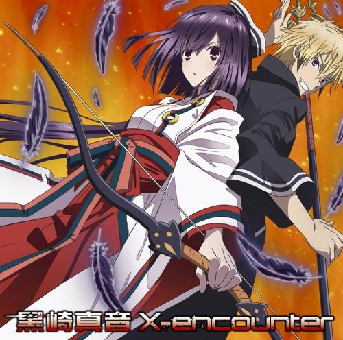 主題歌 Tv 東京レイヴンズ Op X Encounter 黒崎真音 通常盤 ゲーマーズ 音楽商品の総合通販