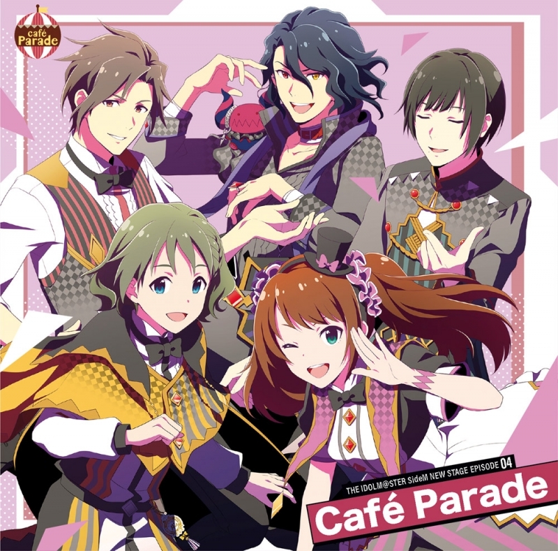 ドラマcd The Idolm Ster Sidem New Stage Episode 04 Cafe Parade ゲーマーズ 音楽商品の総合通販