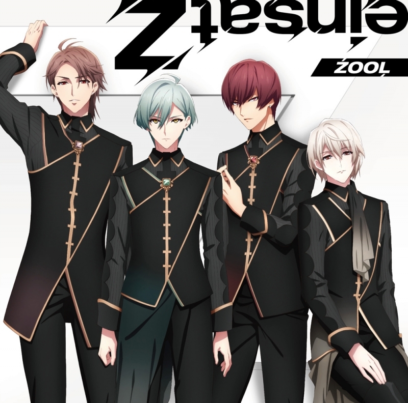アルバム アイドリッシュセブン Zool 1st Album Einsatz 通常盤 ゲーマーズ 音楽商品の総合通販