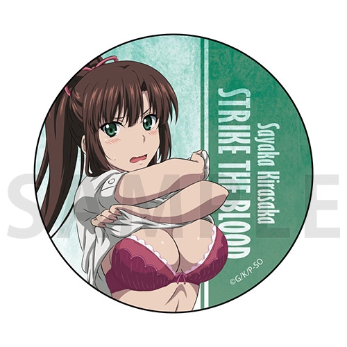 グッズ バッチ ストライク ザ ブラッドfinal カンバッジ 煌坂 紗矢華 お着替え Ver 催事商品 ゲーマーズ キャラクターグッズ商品の総合通販
