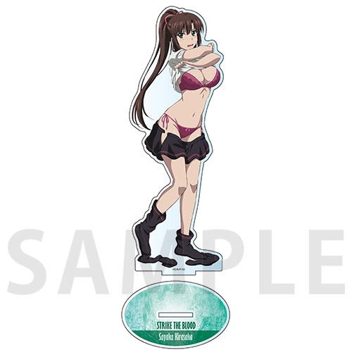 グッズ スタンドポップ ストライク ザ ブラッドfinal デカアクリルスタンド 煌坂 紗矢華 お着替え Ver 催事商品 ゲーマーズ キャラクターグッズ商品の総合通販