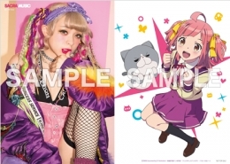 主題歌 Tv アニメガタリズ Op アイコトバ Garnidelia 通常盤 ゲーマーズ 音楽商品の総合通販