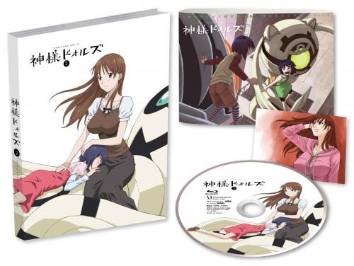 Blu Ray Tv 神様ドォルズ 2 ゲーマーズ 映像商品の総合通販