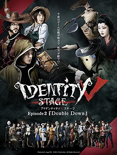 【Blu-ray】Identity V STAGE Episode2『Double Down』 特別豪華版