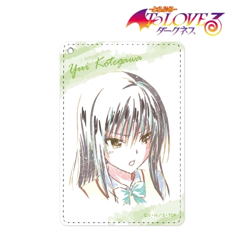 グッズ パスケース To Loveる とらぶる ダークネス 古手川唯 Ani Art 1ポケットパスケース ゲーマーズ キャラクターグッズ商品の総合通販