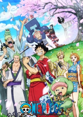 Blu Ray Tv One Piece ワンピース thシーズン ワノ国編 Piece 25 ゲーマーズ 映像商品の総合通販