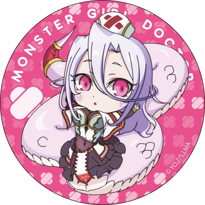 グッズ バッチ モンスター娘のお医者さん カンバッジ サーフェンティット ネイクス ゲーマーズ キャラクターグッズ商品の総合通販