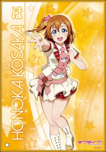 グッズ スタンドポップ ラブライブ スクールアイドルフェスティバルall Stars ミニアクリルアート 高坂穂乃果 ゲーマーズ キャラクターグッズ商品の総合通販