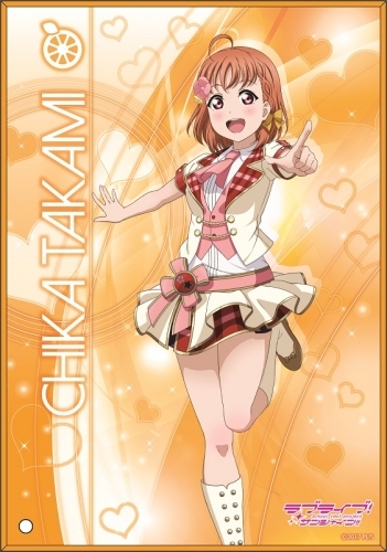 アルバム Lovelive Sunshine Takami Chika First Solo Concert Album 高海千歌 Cv 伊波杏樹 From Aqours ゲーマーズ 音楽商品の総合通販