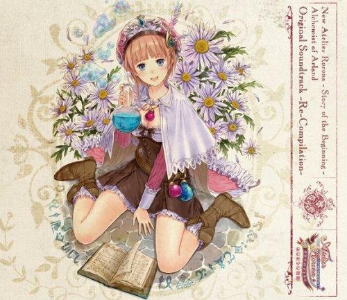 サウンドトラック ゲーム 新 ロロナのアトリエ はじまりの物語 アーランドの錬金術士 オリジナルサウンドトラック Re Compilation ゲーマーズ 音楽商品の総合通販