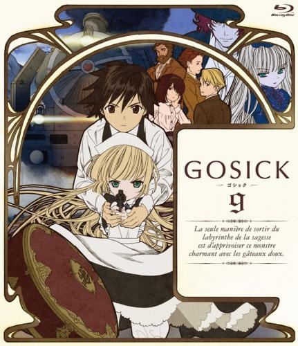 Blu Ray Tv Gosick ゴシック 9 ゲーマーズ 映像商品の総合通販