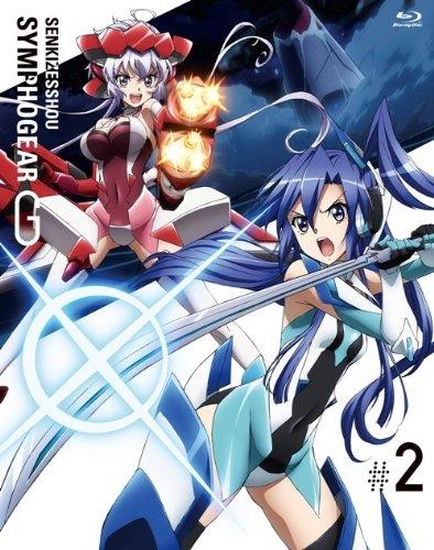 Blu Ray Tv 戦姫絶唱シンフォギアg 2 ゲーマーズ 映像商品の総合通販