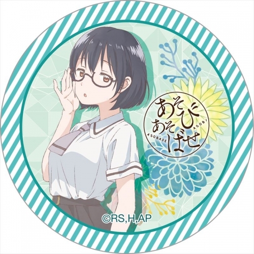 グッズ バッチ あそびあそばせ カザリー かすみ ゲーマーズ キャラクターグッズ商品の総合通販
