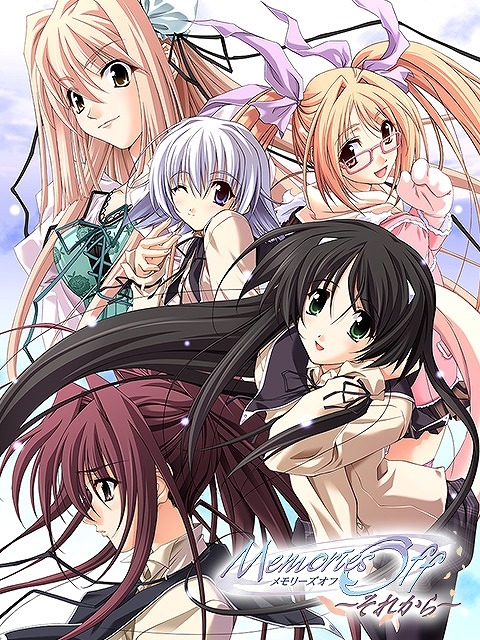 メモリーズオフ ヒストリア Wiki