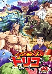 Dvd Tv トリコ 19 ゲーマーズ 映像商品の総合通販