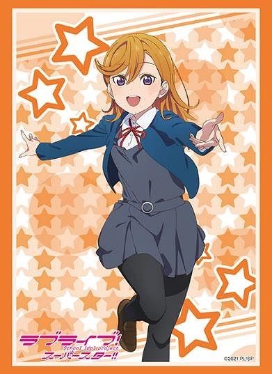 グッズ カードケース ラブライブ スーパースター ブシロードスリーブコレクション ハイグレード Vol 3053 澁谷かのん ゲーマーズ キャラクターグッズ商品の総合通販
