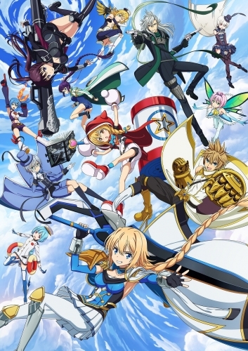 Blu Ray Tv 叛逆性ミリオンアーサー 3 ゲーマーズ 映像商品の総合通販