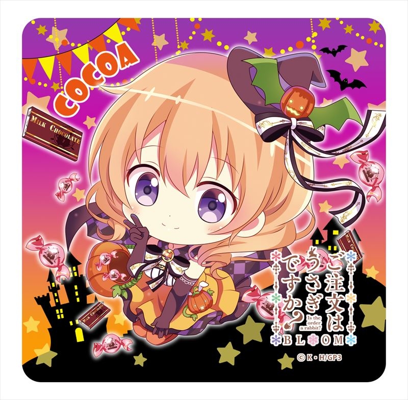 グッズ コースター ごちうさbloom ぷちちょこラバーマットコースター ハロウィン ココア ゲーマーズ キャラクターグッズ商品の総合通販