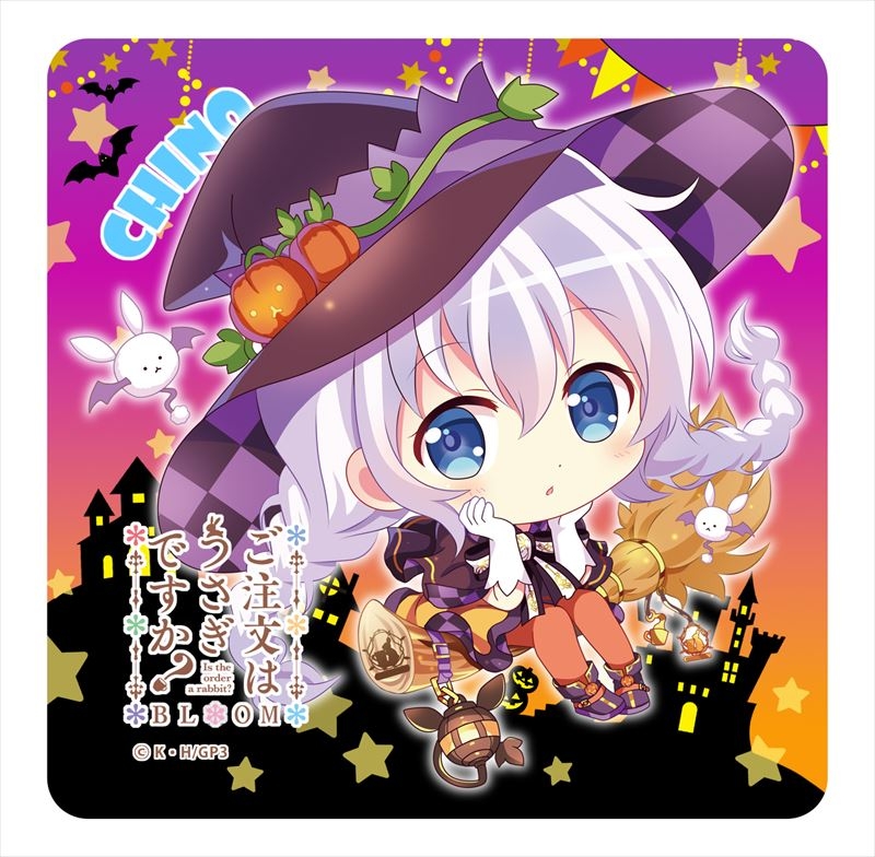 グッズ コースター ごちうさbloom ぷちちょこラバーマットコースター ハロウィン チノ ゲーマーズ キャラクターグッズ商品の総合通販