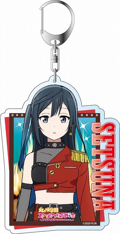 グッズ キーホルダー ラブライブ 虹ヶ咲学園スクールアイドル同好会 デカキーホルダー 優木せつ菜 Dive Ver ゲーマーズ キャラクターグッズ商品の総合通販