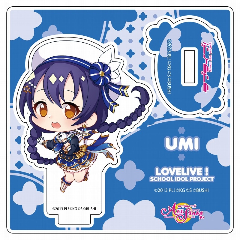 グッズ スタンドポップ ラブライブ スクールアイドルフェスティバルall Stars ミニアクリルスタンド 園田海未 Miracle Voyage デフォルメver ゲーマーズ キャラクターグッズ商品の総合通販