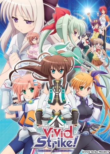 Dvd Tv Vivid Strike Vol 4 ゲーマーズ 映像商品の総合通販