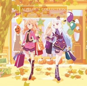 キャラクターソング Tv アイカツスターズ 挿入歌シングル 3 ゲーマーズ 音楽商品の総合通販