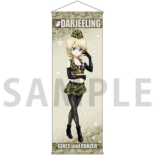 グッズ タペストリー ガールズ パンツァー最終章 特大タペストリー ダージリン ミリタリー Ver ゲーマーズ先行 ゲーマーズ キャラクターグッズ商品の総合通販