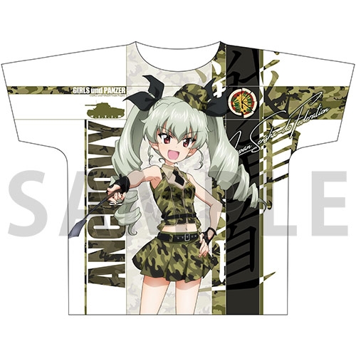 グッズ Tシャツ ガールズ パンツァー最終章 フルグラフィックtシャツ アンチョビ ミリタリー Ver ゲーマーズ先行 ゲーマーズ キャラクターグッズ商品の総合通販