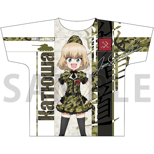グッズ Tシャツ ガールズ パンツァー最終章 フルグラフィックtシャツ カチューシャ ミリタリー Ver ゲーマーズ先行 ゲーマーズ キャラクターグッズ商品の総合通販
