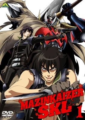 Dvd Ova マジンカイザーskl 1 ゲーマーズ 映像商品の総合通販