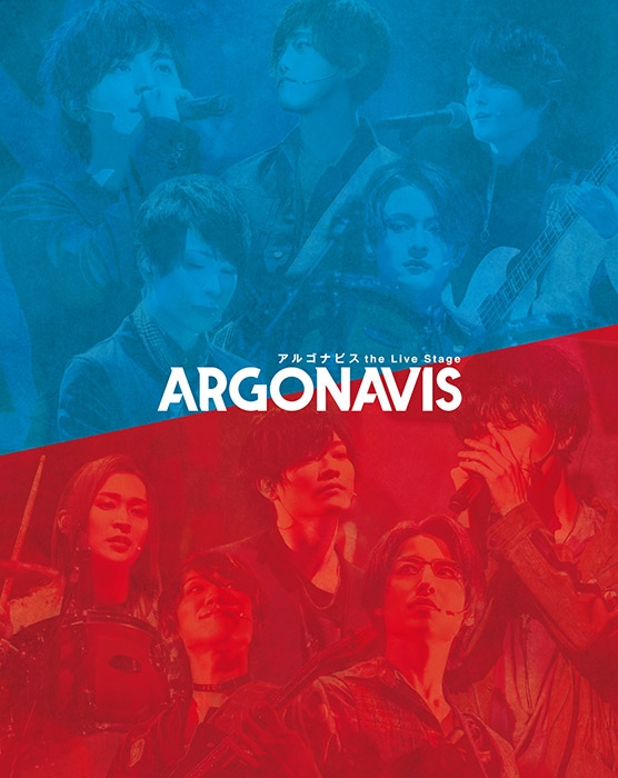 Blu Ray Argonavis From Bang Dream アルゴナビス フロム バンドリ 舞台 Argonavis The Live Stage Cd付生産限定盤 ゲーマーズ 映像商品の総合通販