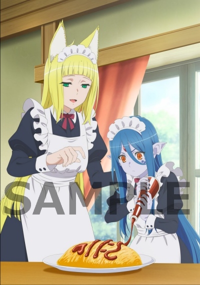 特典一覧 全巻購入特典 アニメイラスト描き下ろしb2タペストリー キャラクター サンジョウノ 春姫 ウィーネ ゲーマーズ