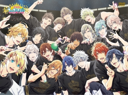 Dvd 劇場版 うたの プリンスさまっ マジloveキングダム 初回限定版 ゲーマーズ限定版 ゲーマーズ 映像商品の総合通販
