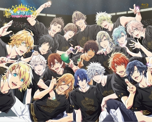 Blu Ray 劇場版 うたの プリンスさまっ マジloveキングダム 初回限定版 ゲーマーズ限定版 ゲーマーズ 映像商品の総合通販