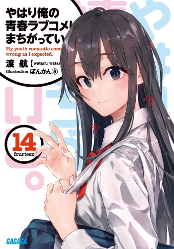 コミック どこにもない国 ゲーマーズ 書籍商品の総合通販