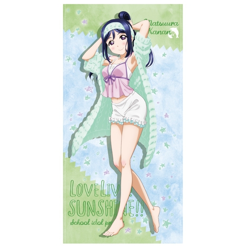 グッズ タオル ラブライブ サンシャイン 松浦果南 1cmビッグタオル パジャマver ゲーマーズ キャラクターグッズ商品の総合通販