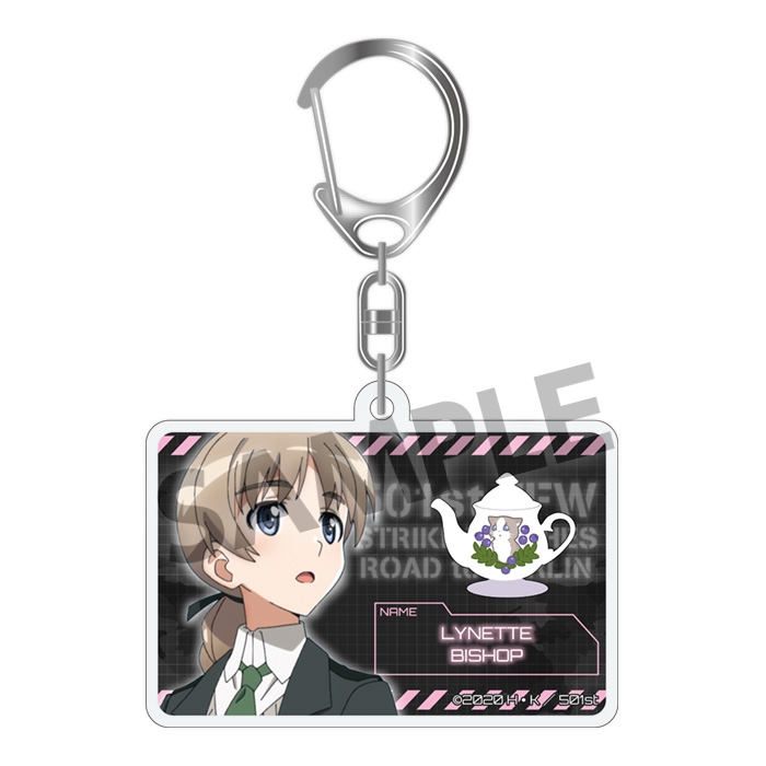 グッズ キーホルダー ストライクウィッチーズ Road To Berlin アクリルキーホルダー リネット ビショップ ゲーマーズ キャラクターグッズ商品の総合通販
