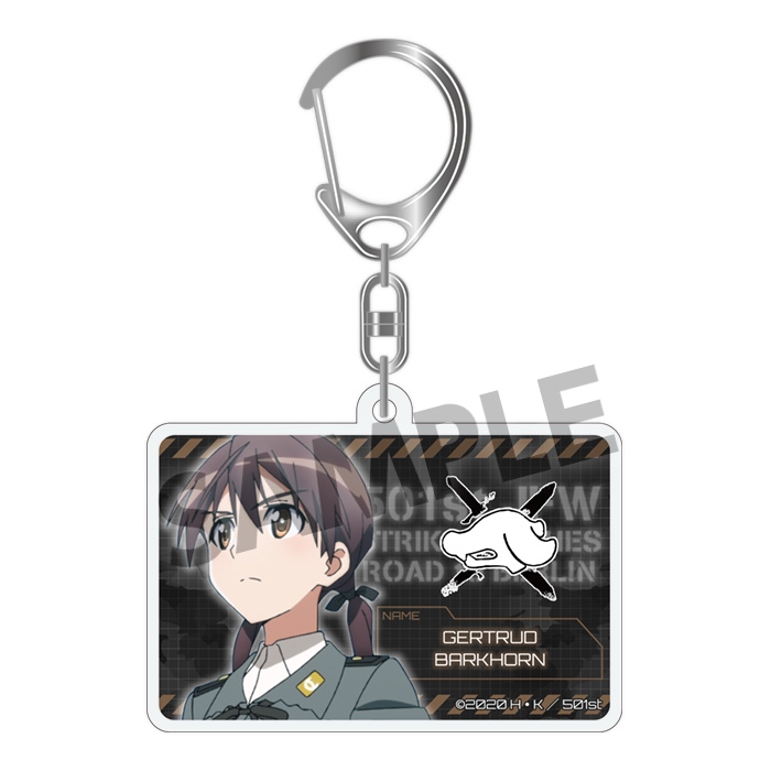 グッズ キーホルダー ストライクウィッチーズ Road To Berlin アクリルキーホルダー ゲルトルート バルクホルン ゲーマーズ キャラクターグッズ商品の総合通販