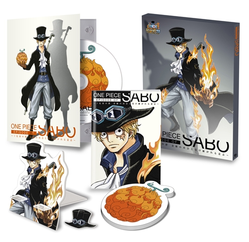 Dvd Tv One Piece エピソード オブ サボ 3兄弟の絆 奇跡の再会と受け継がれる意志 初回生産限定版 ゲーマーズ 映像商品の総合通販